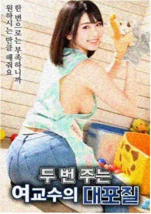 科幻未来世界